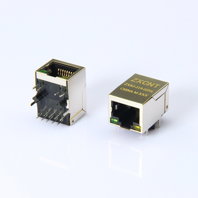 RJ45卧式千兆带灯网口插座
