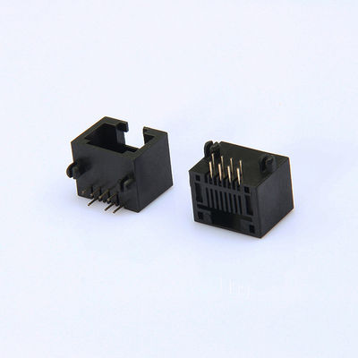 RJ45卧式 8P8C小尺寸迷你型