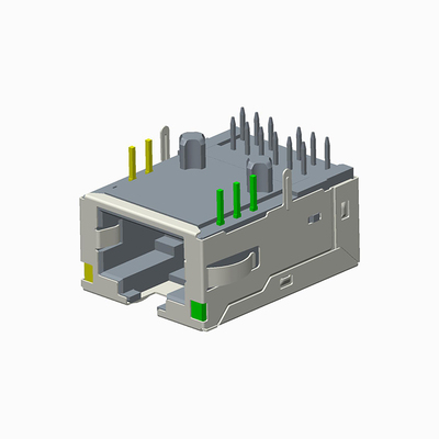 5G 超薄24.1MM 集成RJ45网口插座